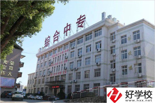 上永州中職后可以讀本科嗎？怎樣才能讀？