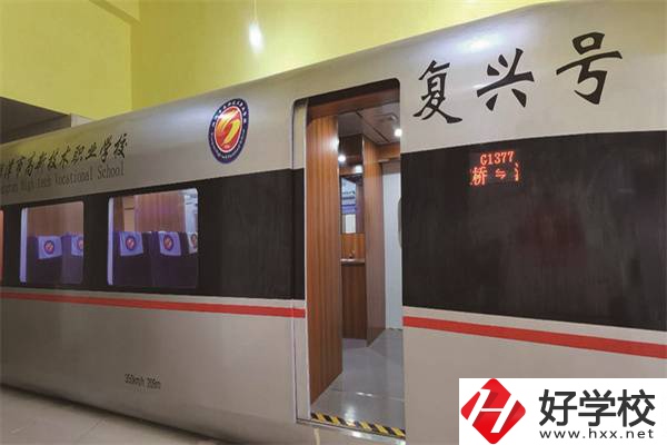 湘潭民辦的職高學(xué)校有什么辦學(xué)特色？