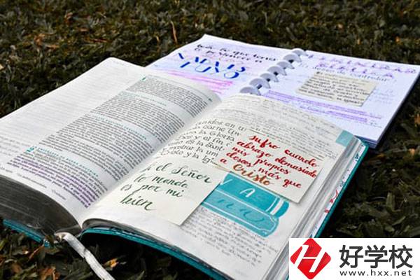 永州市特教職業(yè)技術(shù)學(xué)校好不好？宿舍怎么樣？