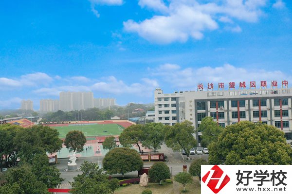 長(zhǎng)沙市望城區(qū)職業(yè)中等專業(yè)學(xué)校招生專業(yè)有哪些？