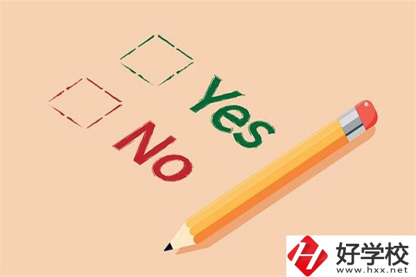 湖南技校畢業(yè)能參加普通高考嗎？畢業(yè)后怎么提升學歷？