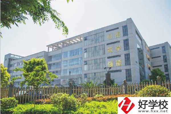 邵陽有初中生可以學的五年制專業(yè)嗎？開設學校是哪所？
