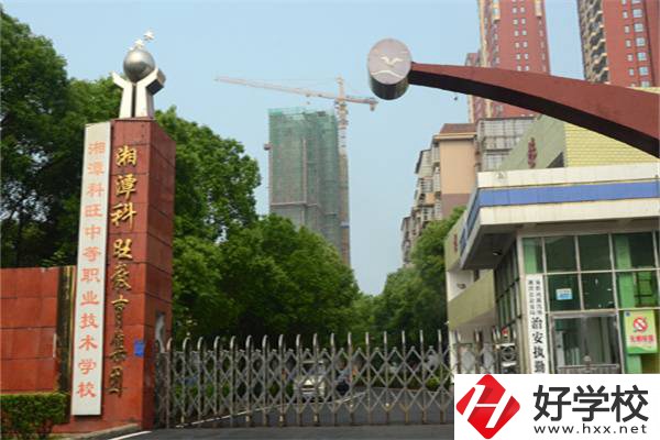 湘潭最好的民辦職高是哪所？職高值得就讀嗎？