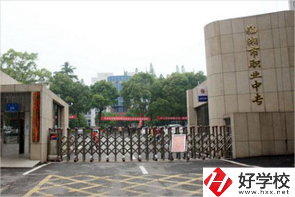 岳陽有哪些公辦職高學(xué)校比較好？