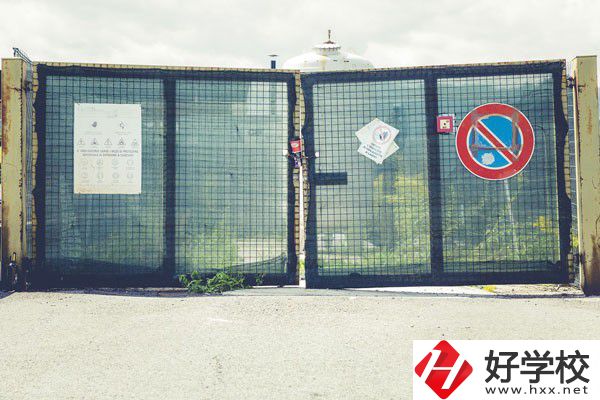 湖南華航鐵路科技技工學(xué)校校園管理如何？
