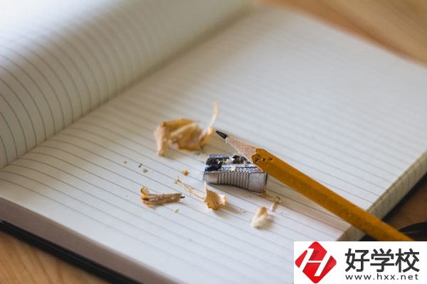 湖南省芷江師范學校辦學地址在哪兒？