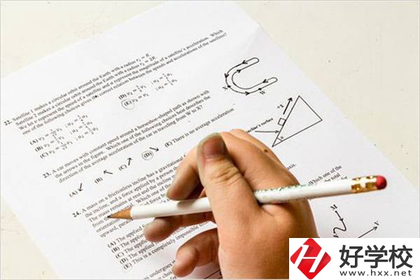 湖南職業(yè)高考簡單嗎？考試都考些什么內(nèi)容？