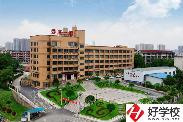 想在婁底讀公辦中專？可以看看這2所學(xué)校