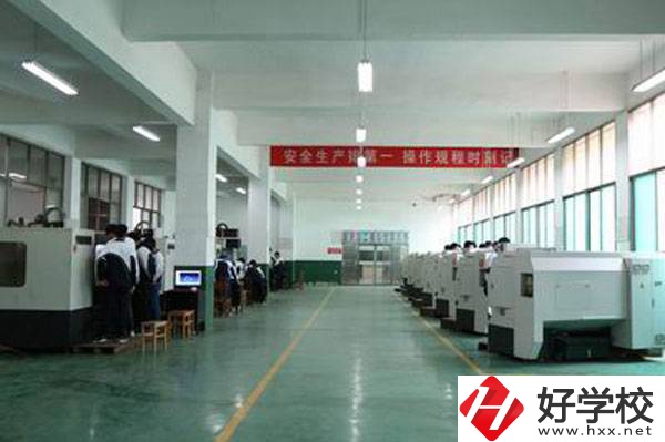 益陽(yáng)有哪些公辦中專？辦學(xué)條件好不好？