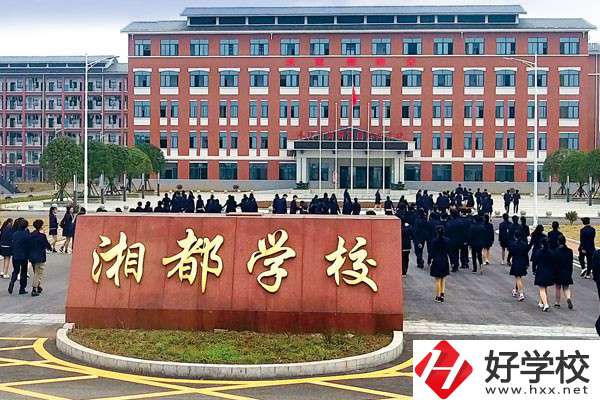 長沙有哪些民辦中職學(xué)校？專業(yè)學(xué)費(fèi)是多少？