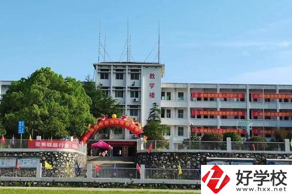 株洲這些民辦中專，大家可以去了解下!