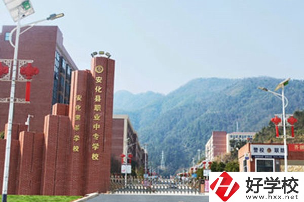 益陽最好的職高學(xué)校有哪些？職高學(xué)校怎么樣？