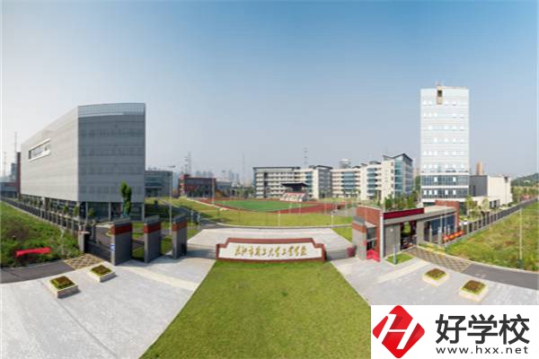 株洲排名靠前的職高是哪幾所？辦學(xué)條件怎么樣？