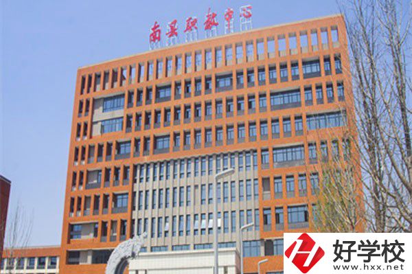 南縣職業(yè)中等專業(yè)學(xué)校的辦學(xué)情況如何？