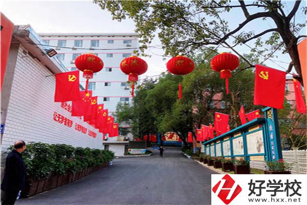益陽(yáng)私立職校有哪些？學(xué)費(fèi)貴不貴？