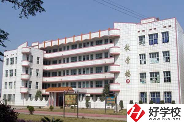 益陽市重點(diǎn)中職學(xué)校實(shí)訓(xùn)條件怎么樣？