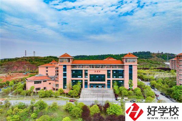 湖南瀟湘技師學(xué)院有哪些專業(yè)？就業(yè)情況怎么樣？