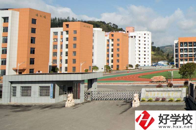 鳳凰縣職業(yè)中專有什么辦學特色？招生專業(yè)有哪些？