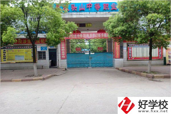 在常德上職校需要實(shí)習(xí)嗎？為什么要實(shí)習(xí)？