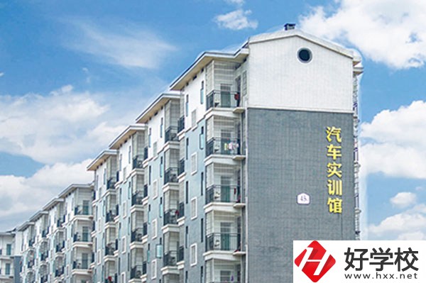 在衡陽讀中專，哪些民辦學(xué)校值得選擇?