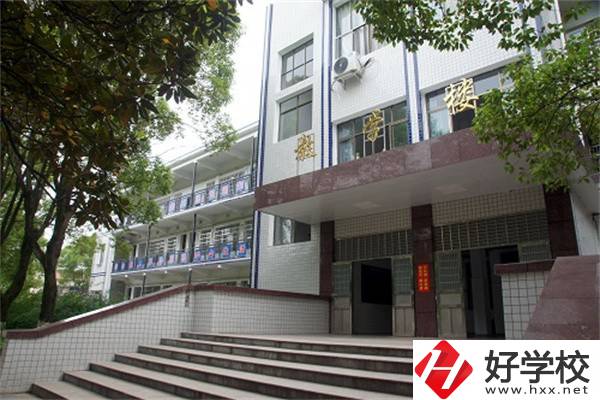 岳陽市重點職高有哪些？辦學條件怎么樣？