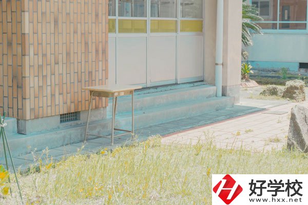 懷化市商貿(mào)經(jīng)濟(jì)管理學(xué)校好不好？宿舍怎么樣？