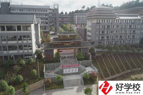 懷化有少數(shù)民族特色的中職有哪些？辦學(xué)條件怎么樣？