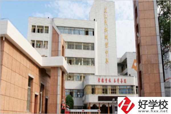 懷化芷江縣有什么職高學校？