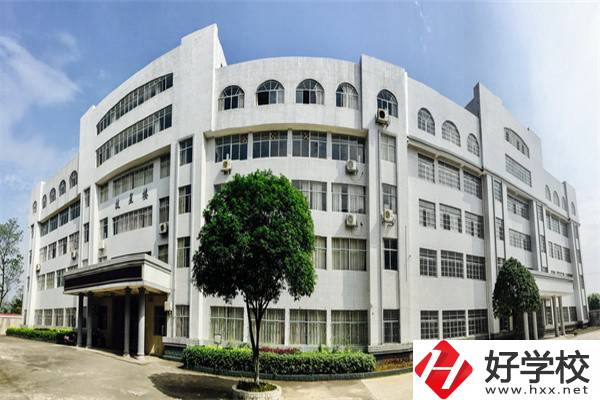 婁底市最好的公辦中專是哪所？有什么辦學特色？
