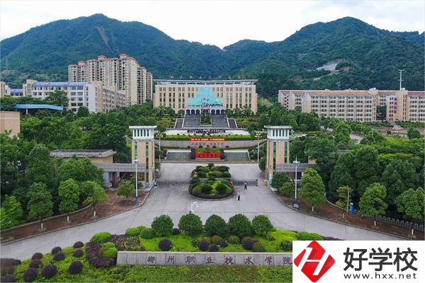 郴州初中生可以讀的大專有哪些？有哪些專業(yè)可以學(xué)？