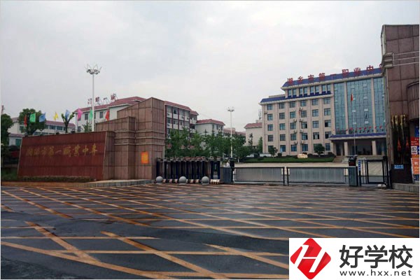 湘鄉(xiāng)市第一職業(yè)中等專(zhuān)業(yè)學(xué)校有哪些專(zhuān)業(yè)？規(guī)模如何？