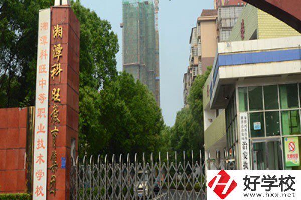 湘潭有幾所民辦職高學校？開設了哪些專業(yè)？