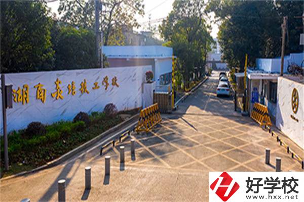 湖南初中沒畢業(yè)可以讀技校嗎？有哪些技?？梢赃x擇？
