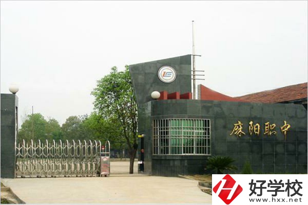 懷化麻陽苗族自治縣職校有什么招生條件？
