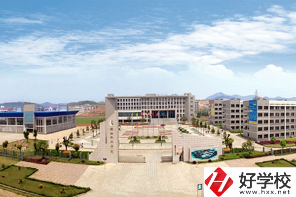 瀟湘職業(yè)學(xué)院怎么樣？推薦去嗎？