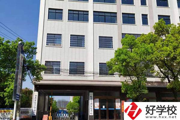 岳陽市有哪些民辦職高推薦？民辦職高怎么樣？