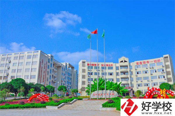 郴州有幾所技校？有哪些辦學(xué)優(yōu)勢？