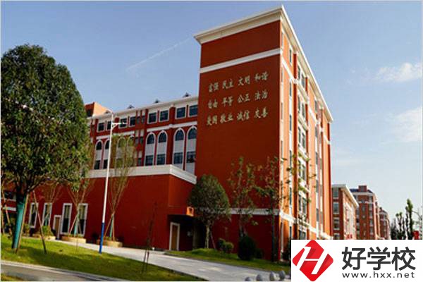 湖南醫(yī)藥職業(yè)中等專業(yè)學(xué)校好不好？怎么報名？