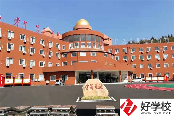 湘潭天人中等職業(yè)技術(shù)學(xué)校是公辦學(xué)校嗎？管理怎么樣？