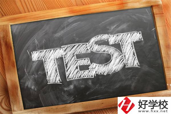 湖南建筑專業(yè)的職高生對口可以報哪些學校？