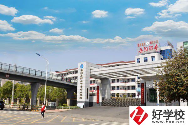 湖南省岳陽縣職業(yè)中等專業(yè)學(xué)校獲得過哪些榮譽(yù)？