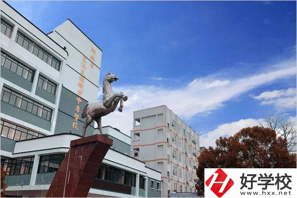 懷化有沒有公辦的國家重點(diǎn)職高學(xué)校？