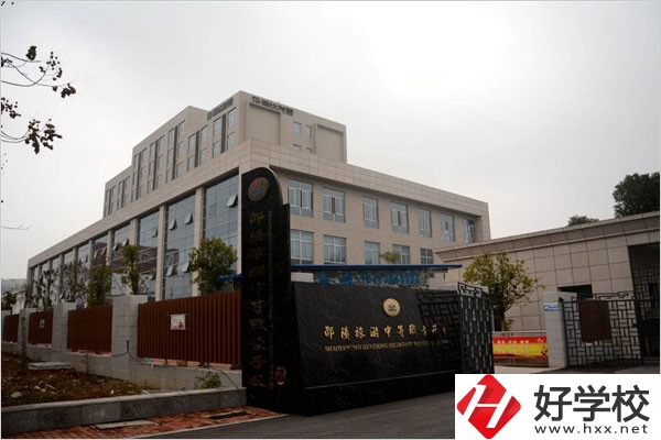 邵陽什么中專能招往屆生？往屆生還有機會上學嗎？
