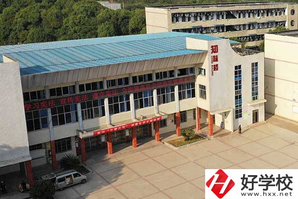 想在湘潭縣上中專，有什么學(xué)?？梢赃x擇嗎？