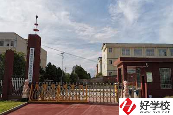 郴州桂陽縣有什么民辦中專？怎么報名？