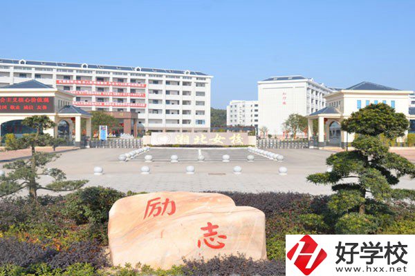 岳陽(yáng)比較好的民辦中職有哪些？開(kāi)設(shè)了哪些專(zhuān)業(yè)？