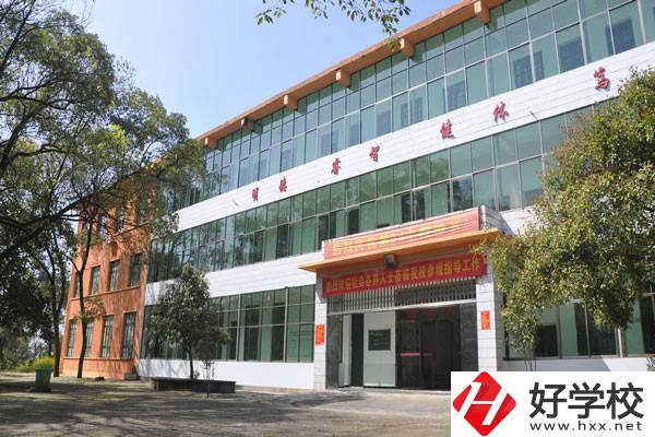 衡陽蔡倫科技中等職業(yè)學(xué)校是公辦的嗎？有哪些優(yōu)勢？