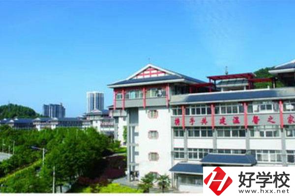 湘西自治州技工學(xué)校有哪些專業(yè)？就業(yè)情況如何？