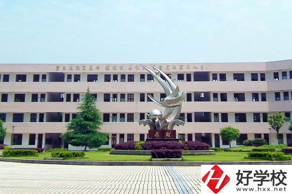 汨羅市楚怡職業(yè)中專學校有什么辦學特色？師資如何？