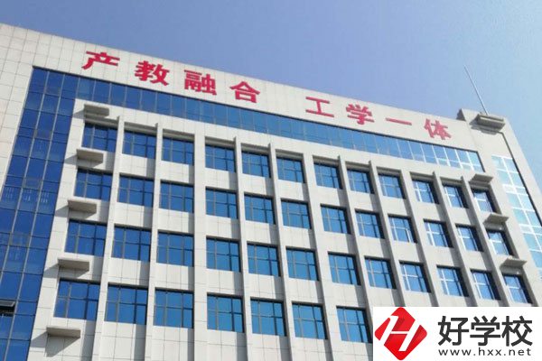 婁底市冷水江高級(jí)技校有什么專業(yè)？學(xué)費(fèi)是多少？